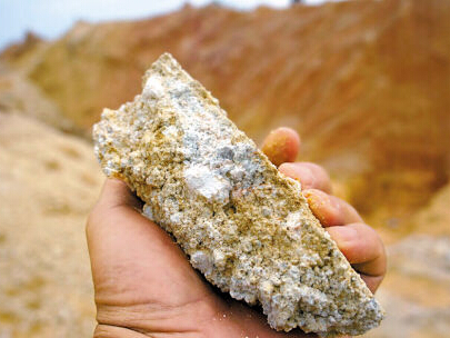稀土矿有哪些种类?